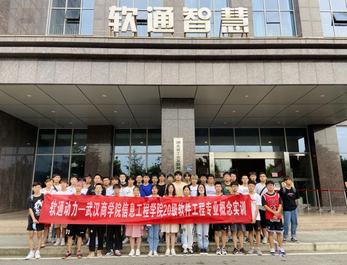 mmexport1625048942607